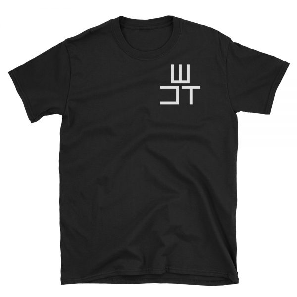 Classic Black WDT T-Shirt