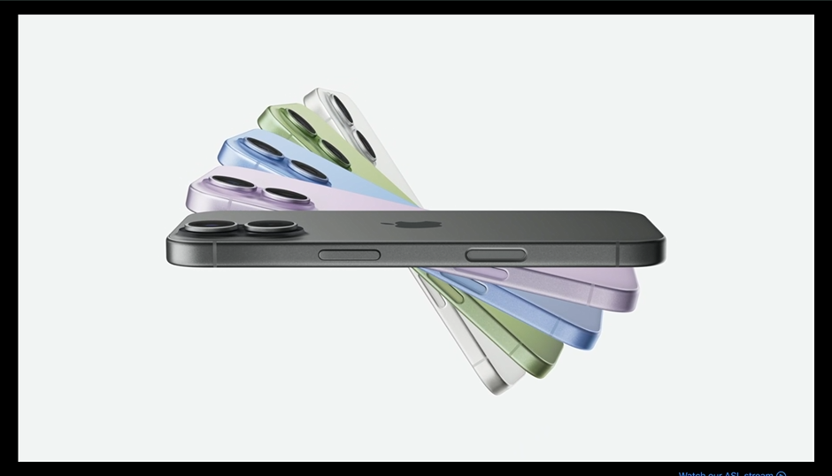 iPhone 17