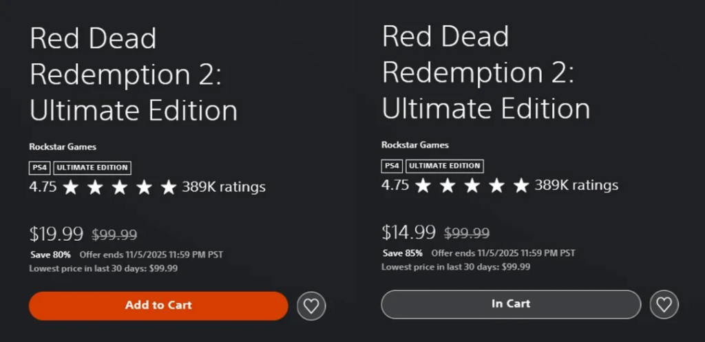 Dynamic Pricing