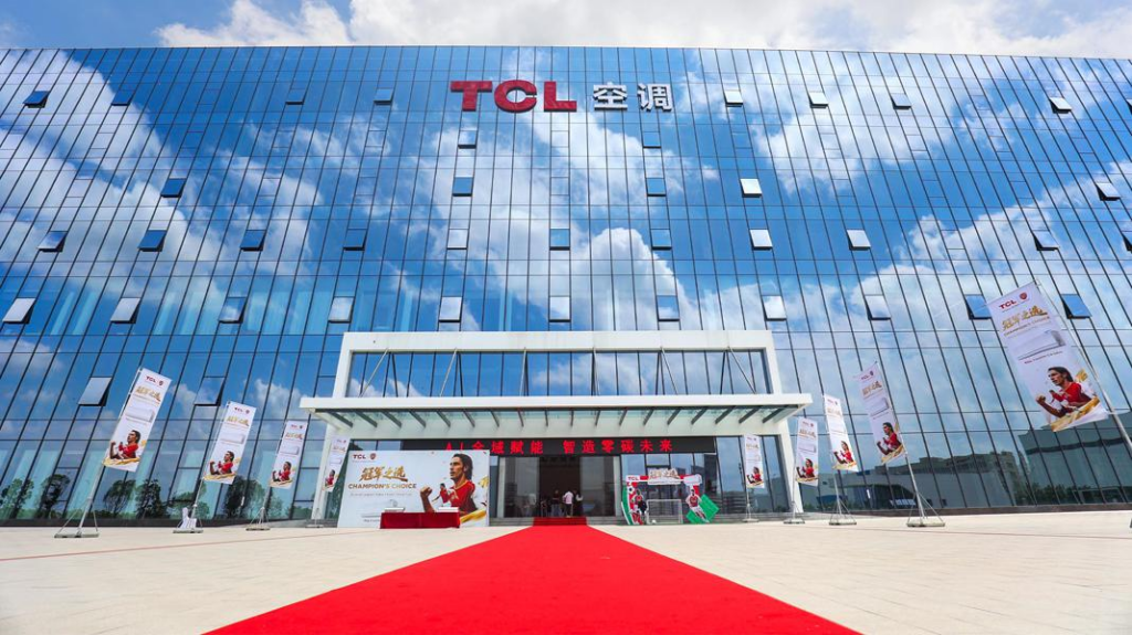 TCL